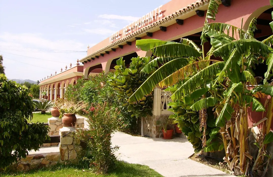 Hotel Copacabana Tarifa Beach-1
